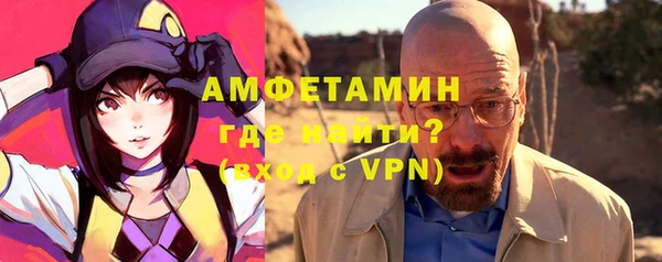 кокаин VHQ Богданович